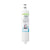 EveryDrop EDR5RXD1 Compatible Pharmaceutical Refrigerator Water Filter - The Filters Club